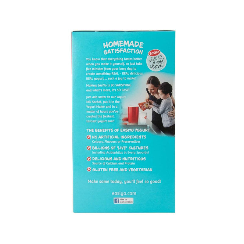 EASIYO Yogurt Maker  (1pc)
