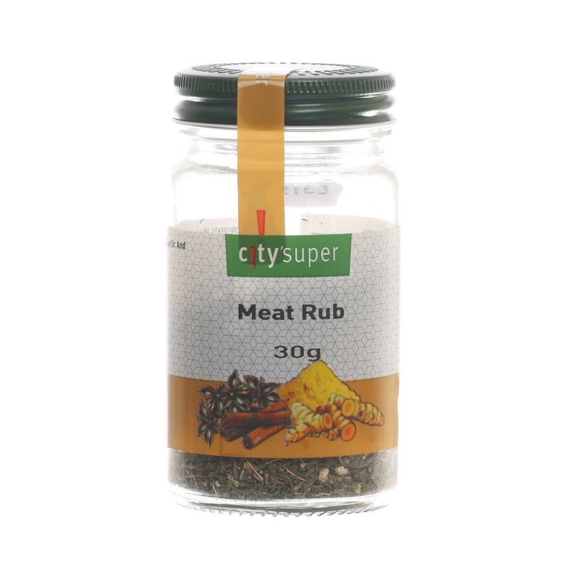 CITYSUPER Meat Rub  (30g)