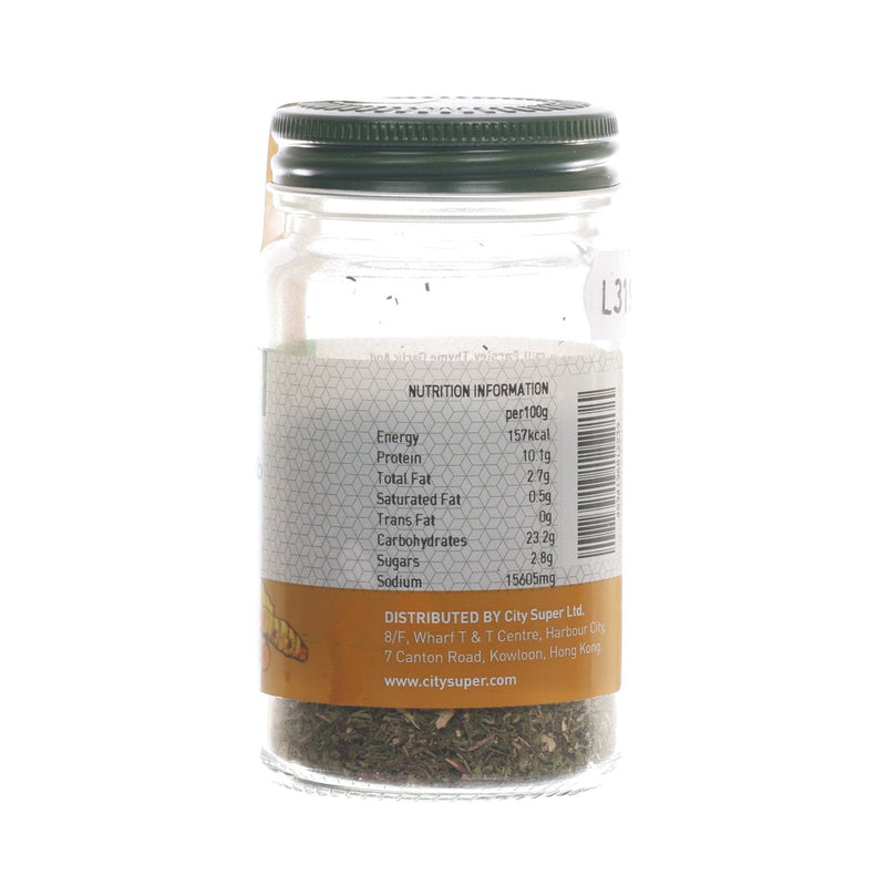 CITYSUPER Meat Rub  (30g)