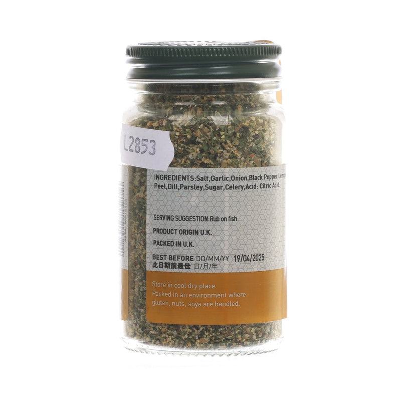 CITYSUPER Fish Seasoning  (70g)