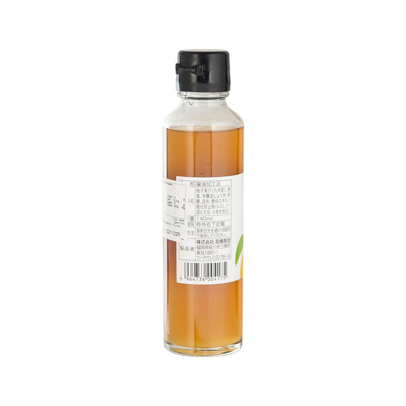 TAKAHASHI SHOTEN Yuzu Citrus Soy Sauce  (140mL) - city&