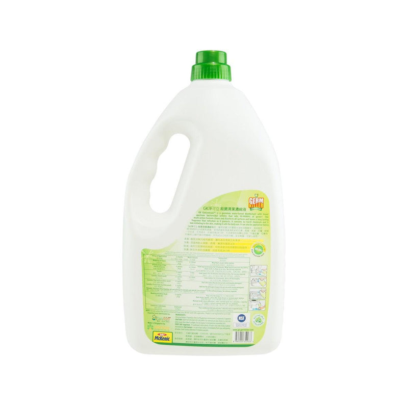 GERM KILLER GK Concentrate Disinfectant  (2L)