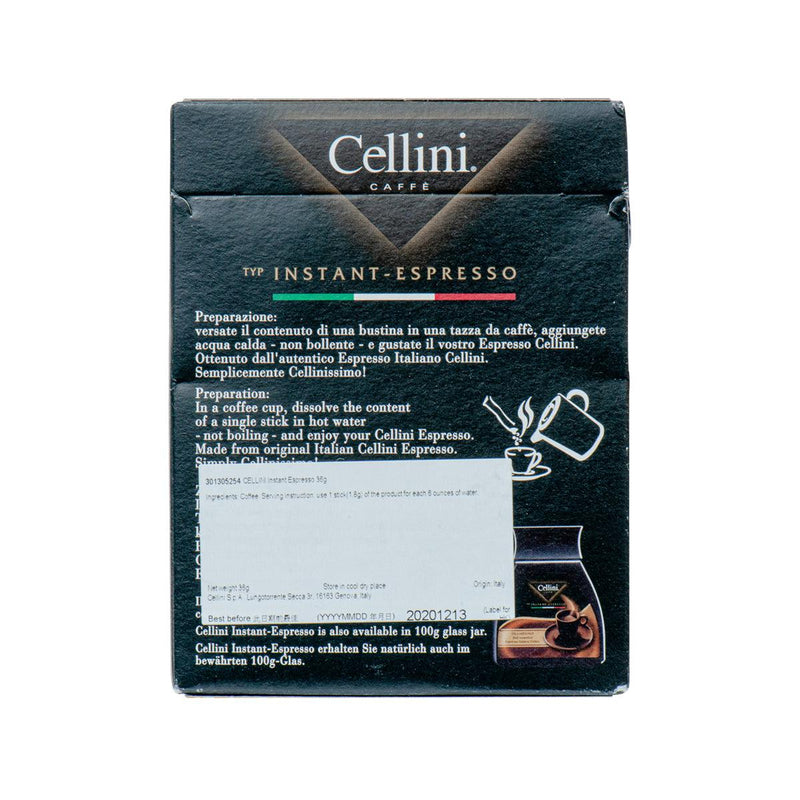 CELLINI 即溶特濃咖啡 (36g)