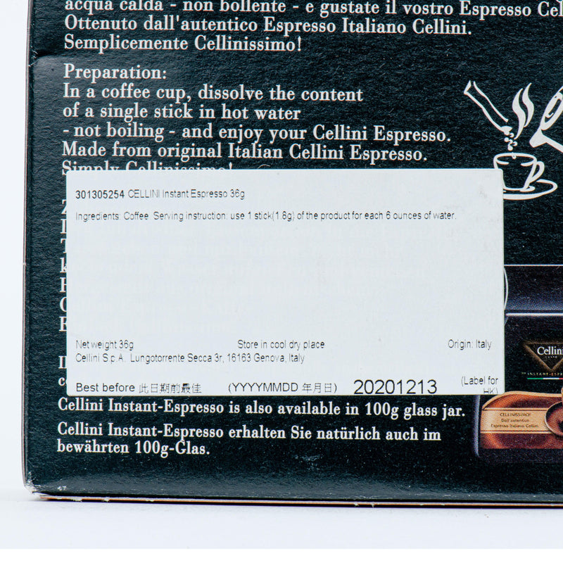 CELLINI Instant Espresso  (36g)