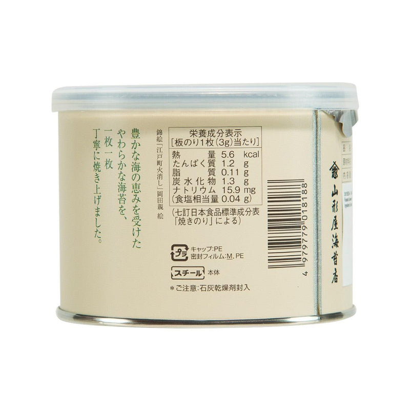 YAMAGATAYA Roasted Seaweed  (48pcs) - city&