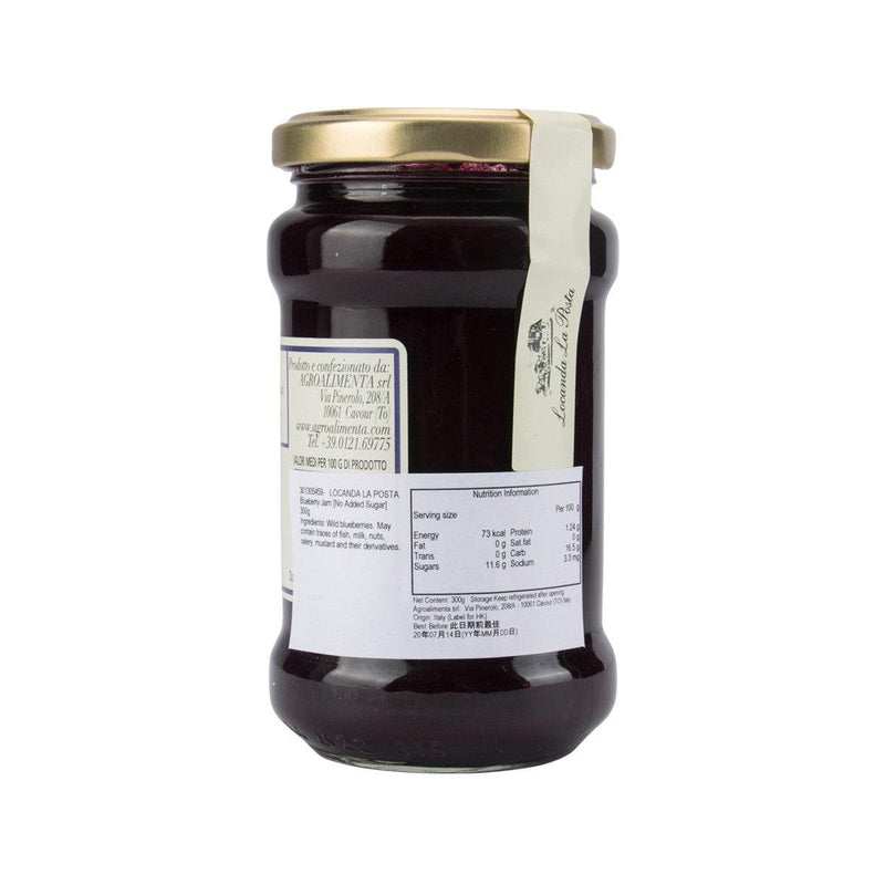 LOCANDA LA POSTA Blueberry Jam [No Added Sugar]  (300g)