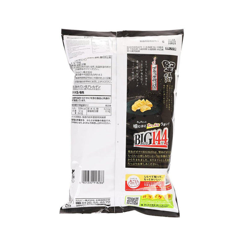 CALBEE Big Size Hard Fried Potato Chips - Black Pepper  (144g)