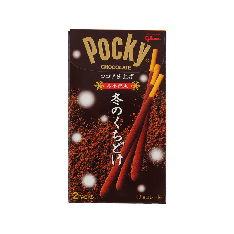 GLICO Winter&