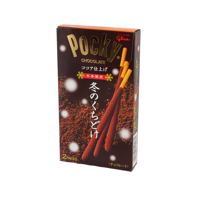 GLICO Winter&