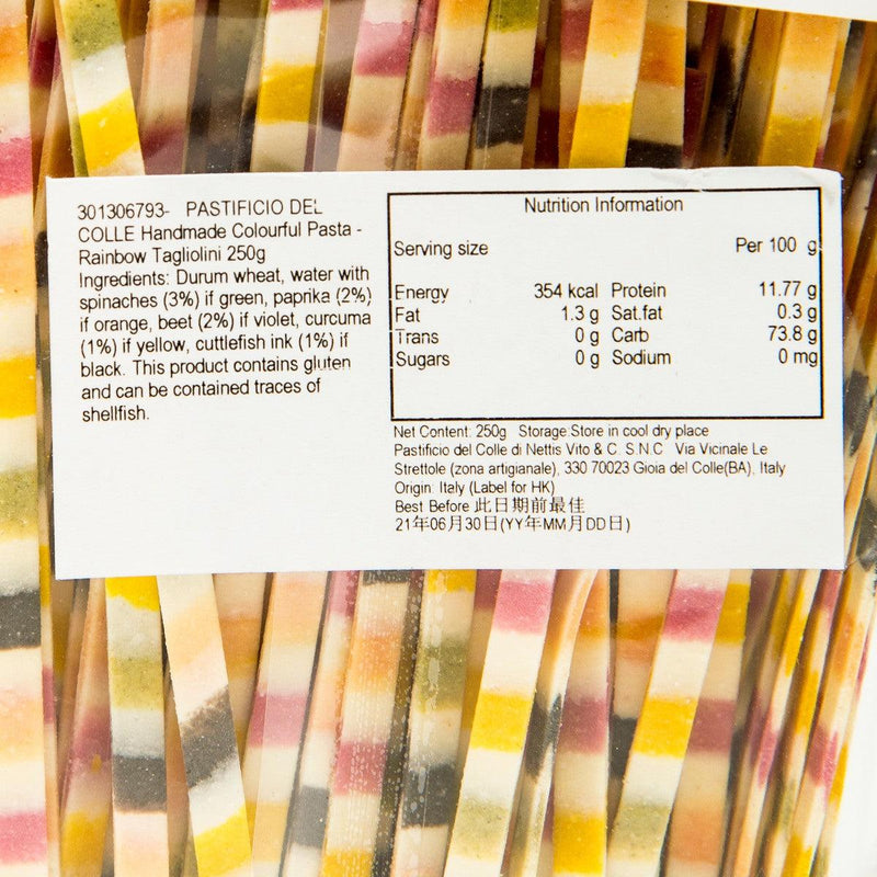 PASTIFICIO DEL COLLE Handmade Colourful Pasta - Rainbow Tagliolini  (250g)