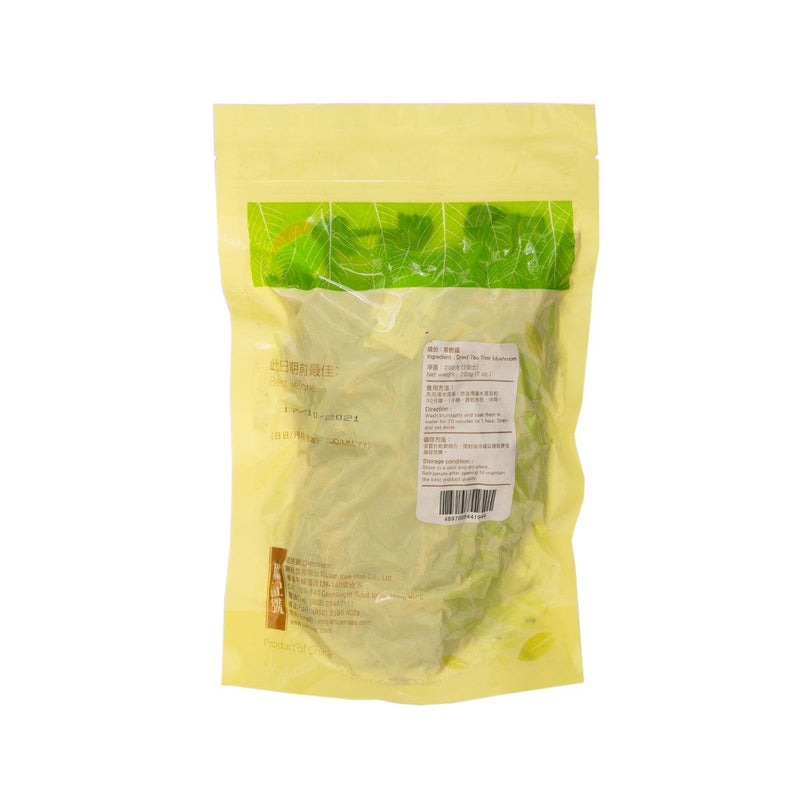 LUEN KEE HOO Dried Tea Tree Mushroom  (200g)