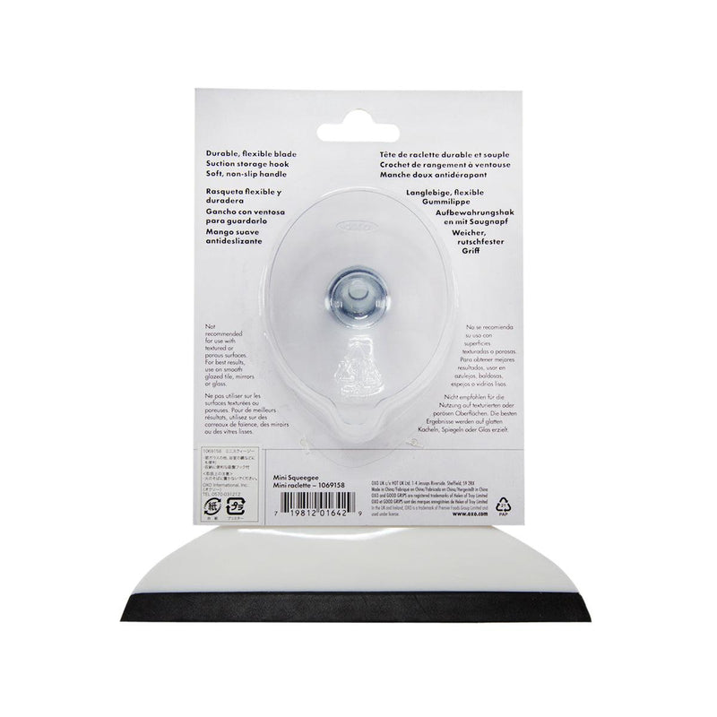 OXO Mini Squeegee
