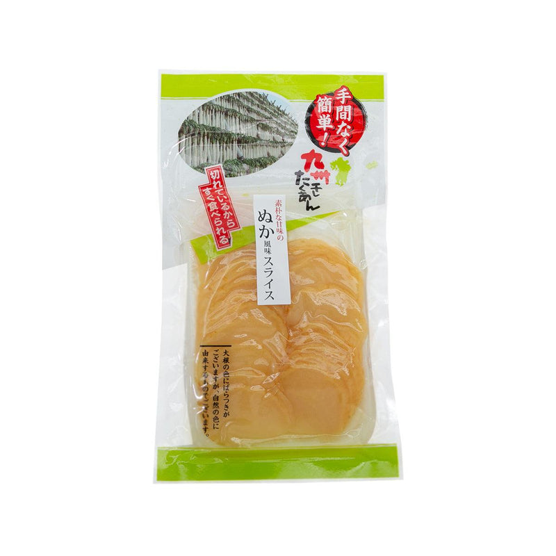 MARUAI Kyushu Bran Pickled Radish  (60g)