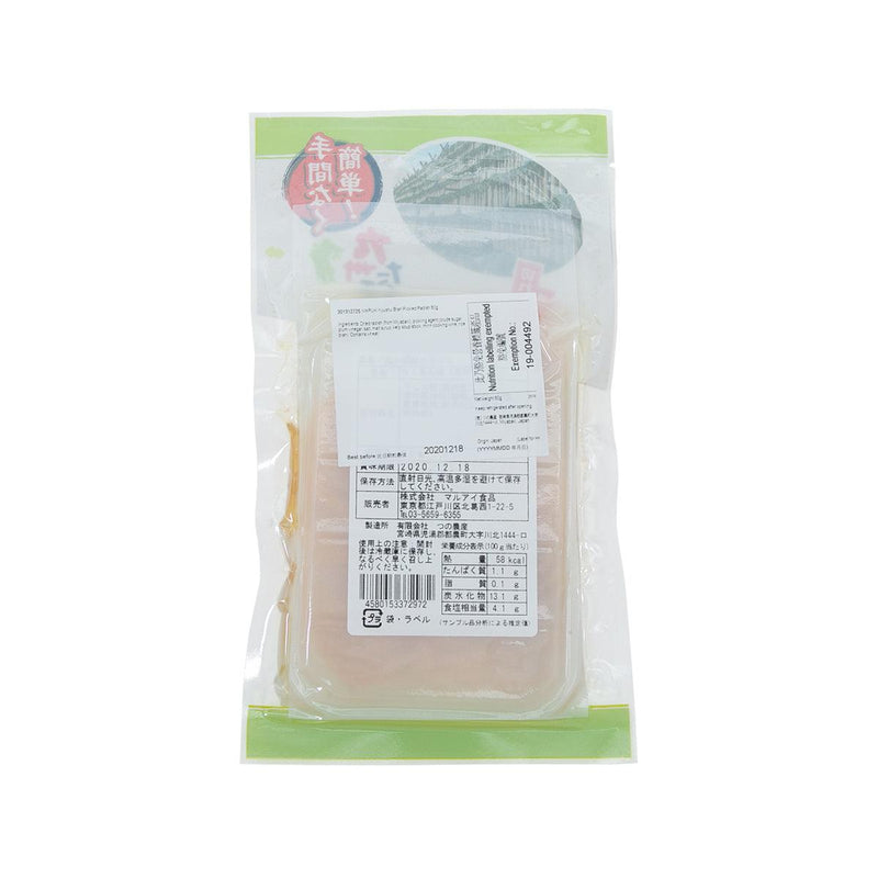 MARUAI Kyushu Bran Pickled Radish  (60g)