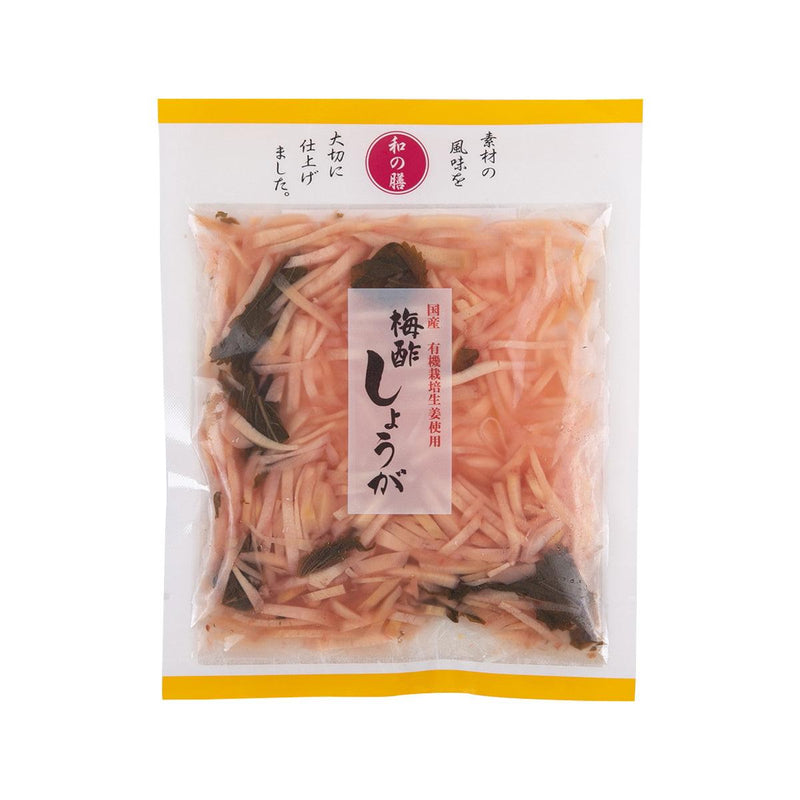 MARUAI Ginger Pickled In Plum Vinegar  (50g)