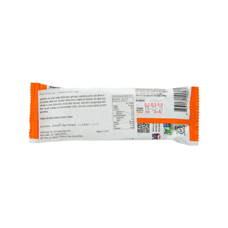 PROBARBASE Protein Bar - Cookie Dough  (70g)