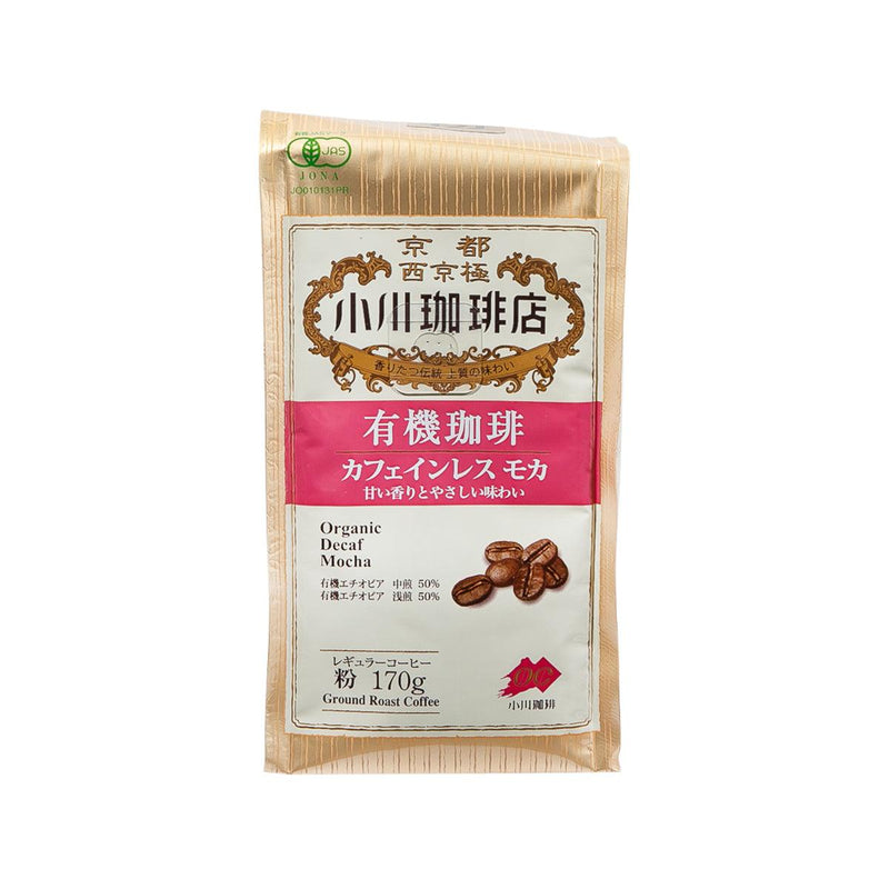 OGAWA COFFEE Organic Decaf Mocha Ground Roast Coffee  (140g)