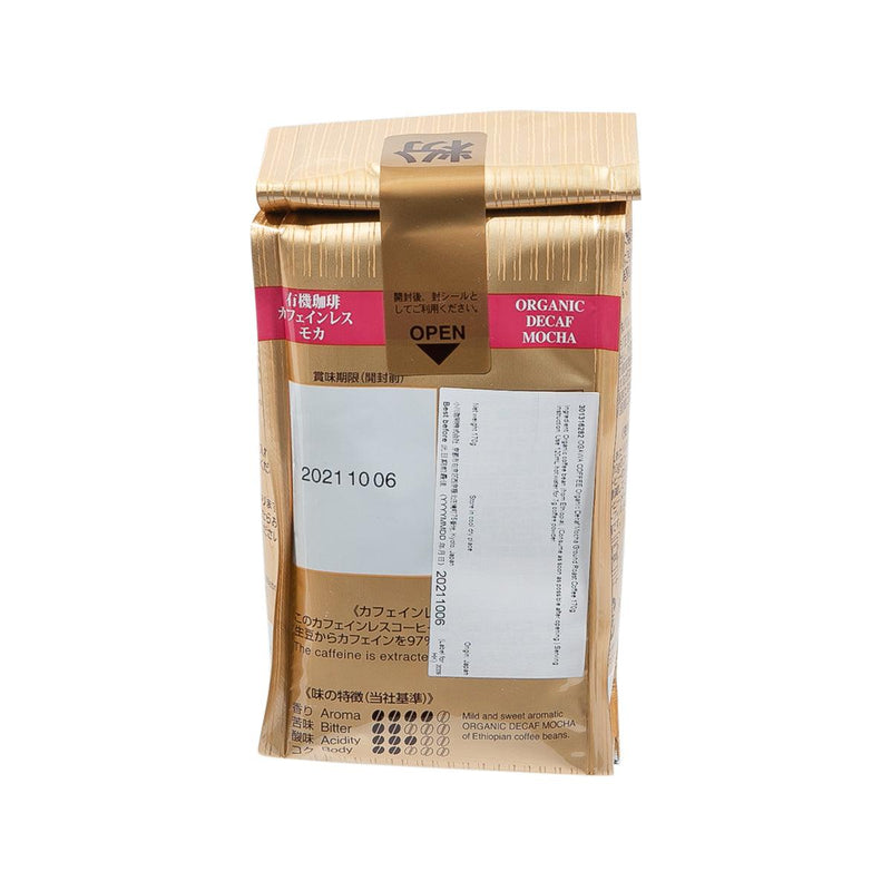 OGAWA COFFEE Organic Decaf Mocha Ground Roast Coffee  (140g)
