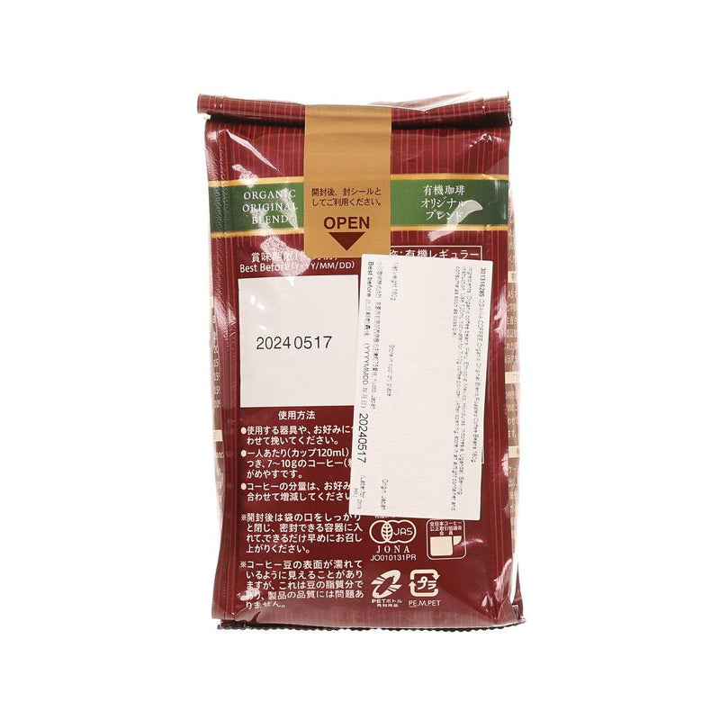 小川珈琲店 有機混合焙炒咖啡豆 (160g)

