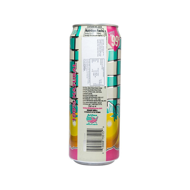 ARIZONA 檸檬味冰紅茶 (650mL)