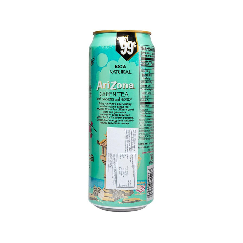 ARIZONA 人蔘蜂蜜綠茶 (650mL)