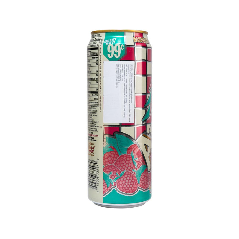 ARIZONA 覆盆子味冰紅茶 (650mL)