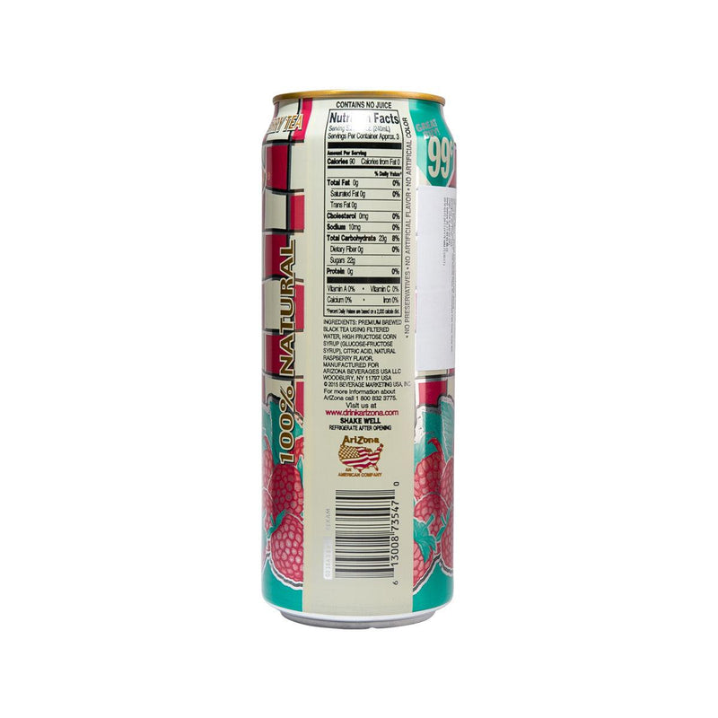 ARIZONA Iced Tea with Raspberry Flavor  (650mL)