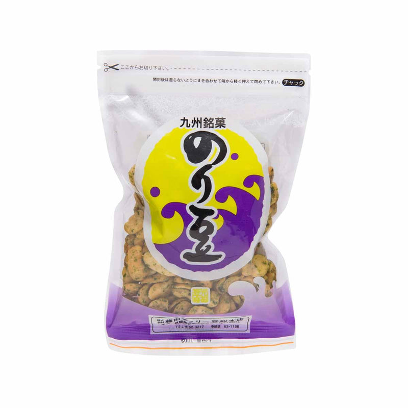 FUJITACHERRY Beans Snack - Seaweed Flavor  (75g)