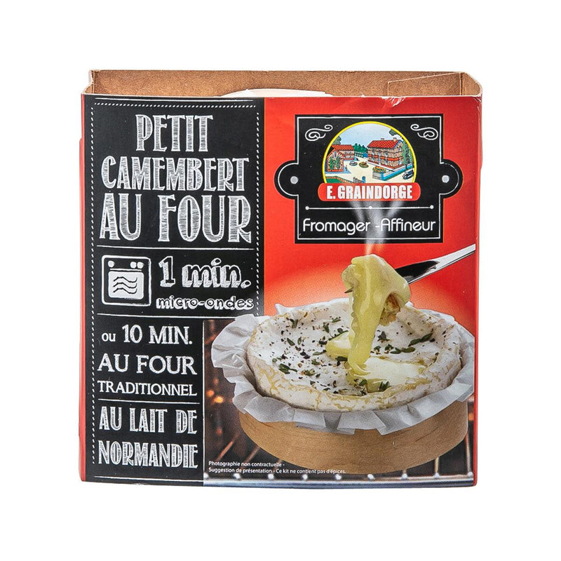 E.GRAINDORGE Petit Camembert Cheese for Baking  (120g)