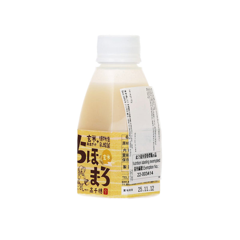 TAKACHIHO Chihomaro Brown Rice Amazake Drink + Lactobacillus Plantarum  (150g)