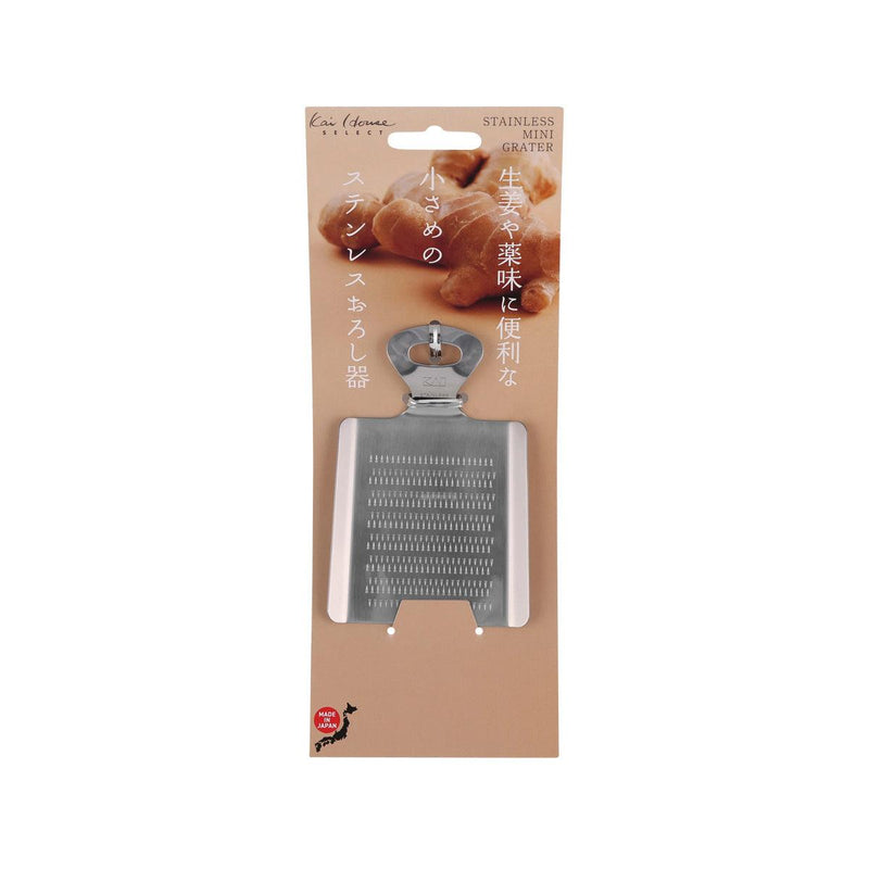 KAI Stainless Steel Grater