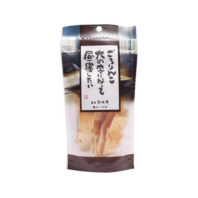 TATSUYABUSSAN Kazusakean Batoidea Fin Snack  (45g) - city&