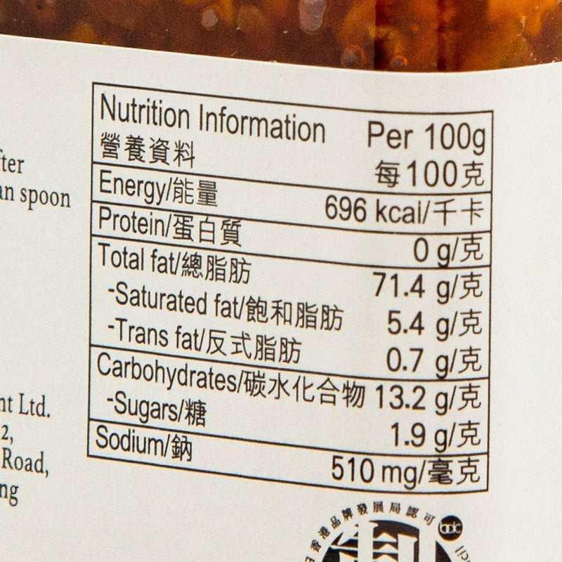 MRS. SO Flaming Chili Sauce  (190g)