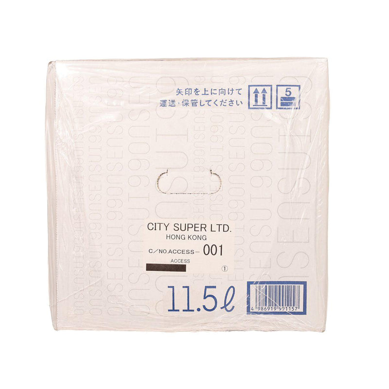 ONSENSUI99 Spring Water 99  (11.5L)