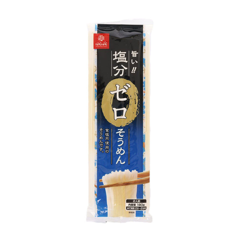 HAKUBAKU No Salt Soumen Noodle  (180g)