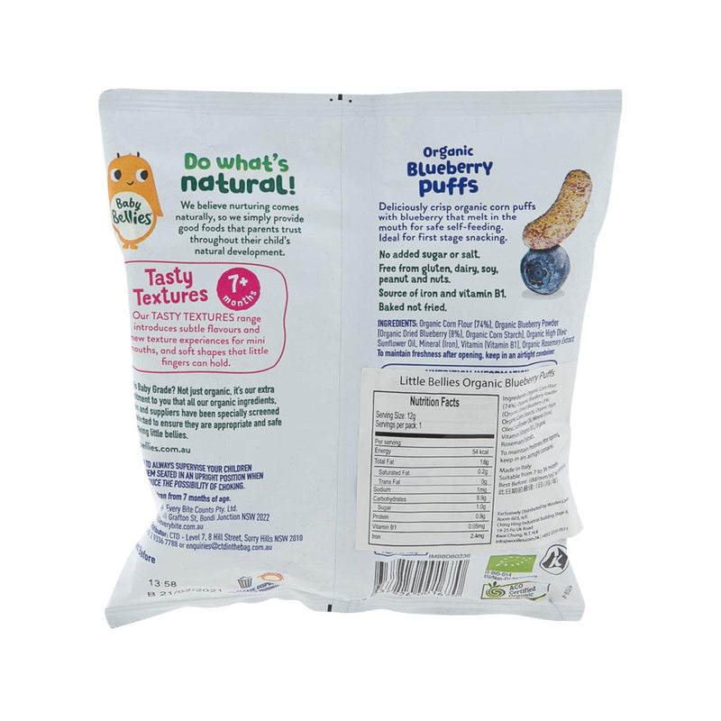 LITTLE BELLIES Organic Blueberry Puffs  (12g)