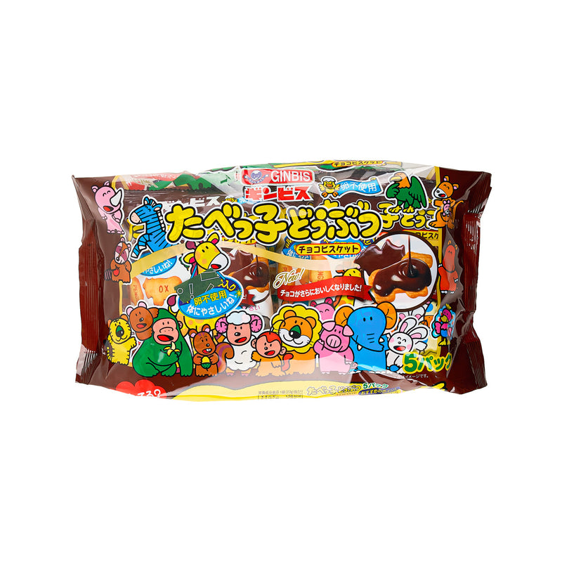 GINBIS Tabekko Animal Biscuit - Chocolate  (108g)