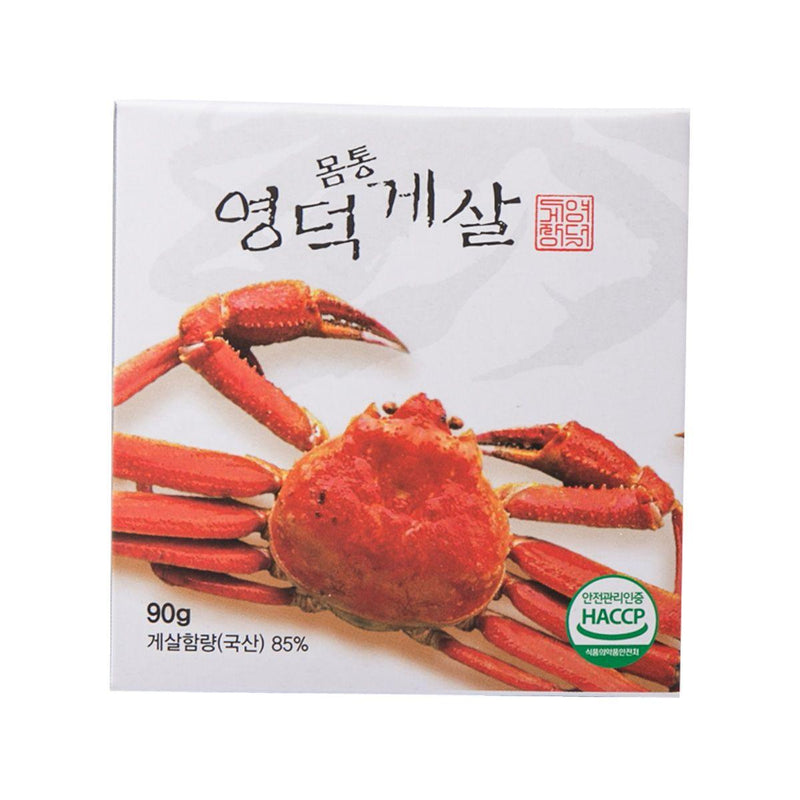 YDK Crab Meat  (90g) - city&