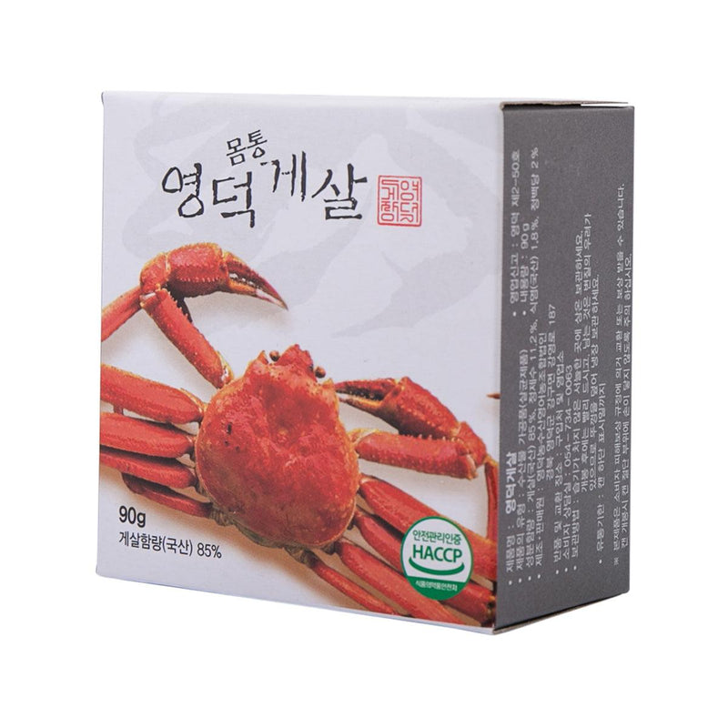 YDK Crab Meat  (90g) - city&