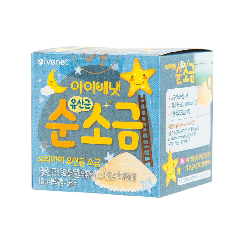 IVENET Pure Calcium Lake Salt  (130g)