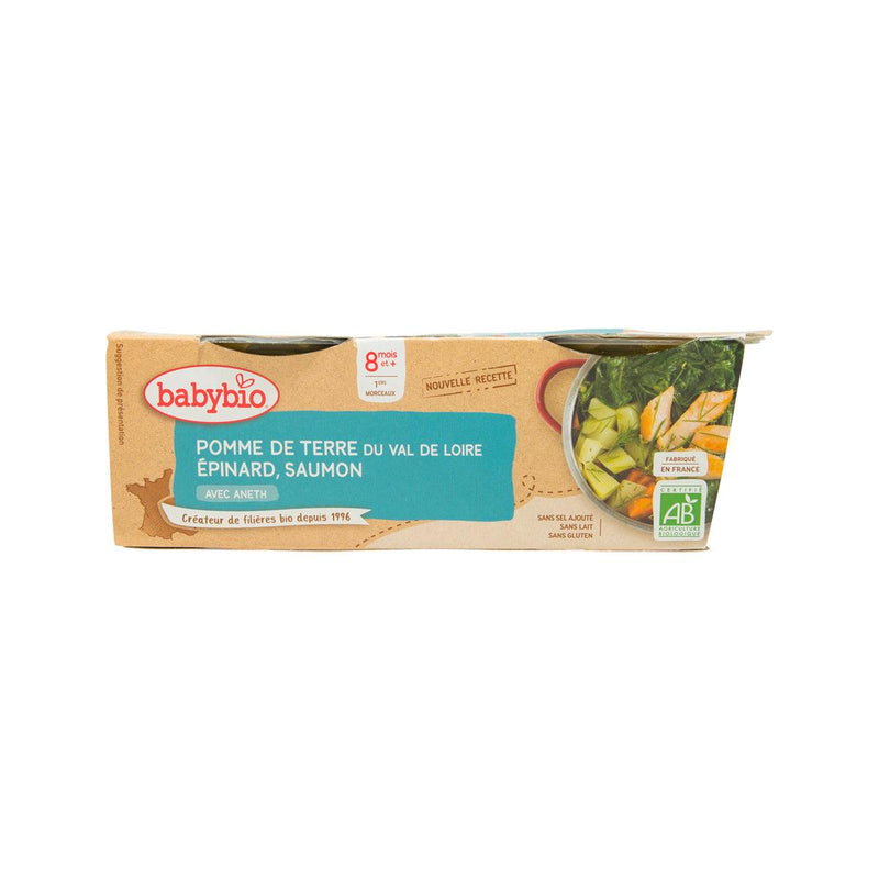 BABYBIO Organic Salmon & Vegetables  (2 x 200g)