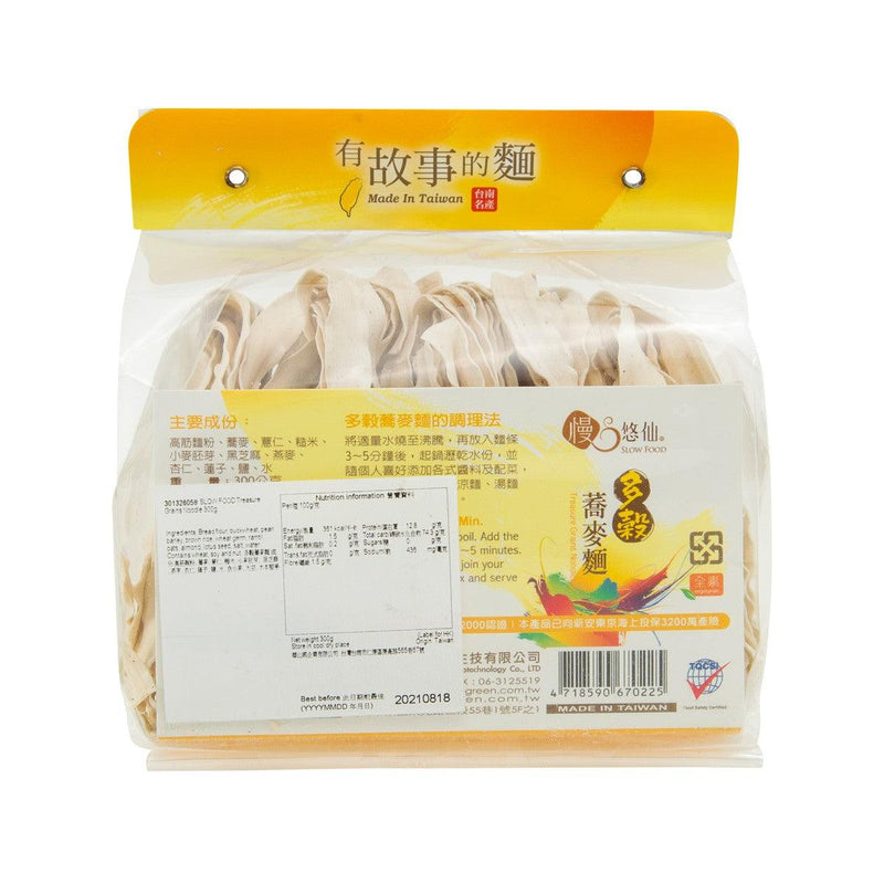 SLOW FOOD Treasure Grains Noodle  (300g)