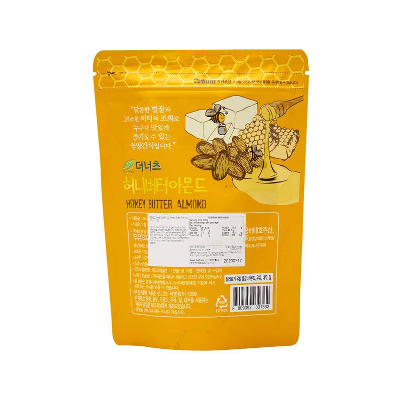 NEX FOOD 蜂蜜牛油味果仁 (180g)