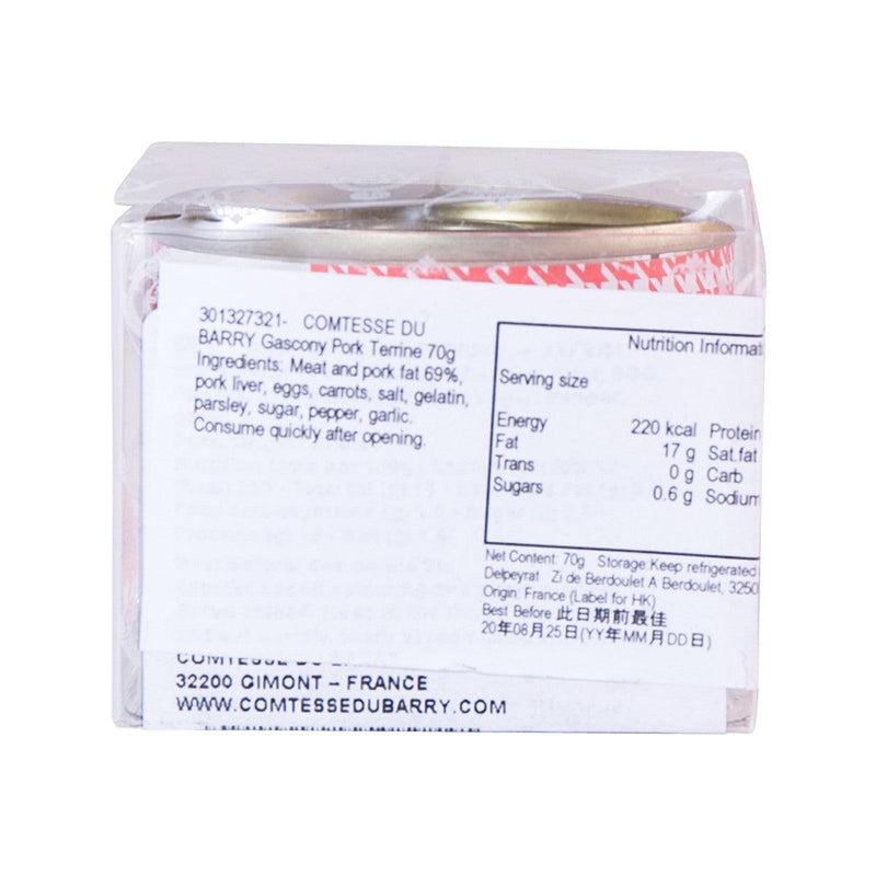 COMTESSE DU BARRY Gascony Pork Terrine  (70g)