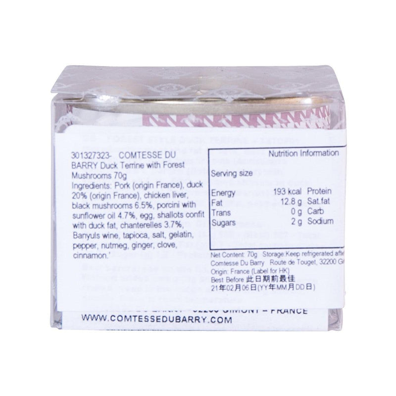 COMTESSE DU BARRY Duck Terrine with Forest Mushrooms  (70g)