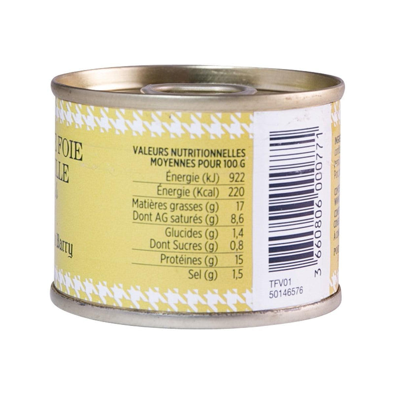 COMTESSE DU BARRY Polutry Liver Terrine with Banyuls Wine  (70g)