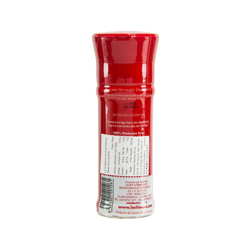 LA CHINATA Smoked Paprika Flake - Sweet  (24g)