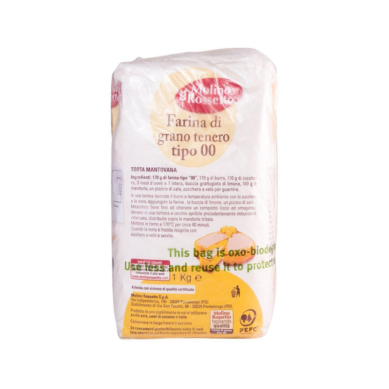 MOLINOROSSETTO Type "00" Flour  (1kg)