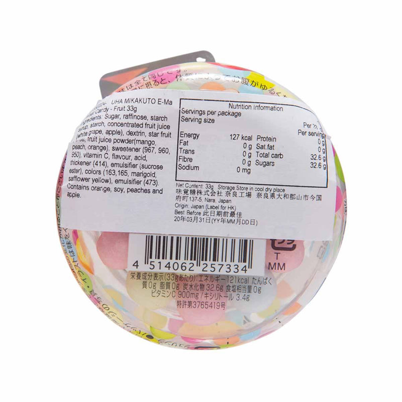 UHA E-Ma Throat Candy - Fruit  (33g) - city&