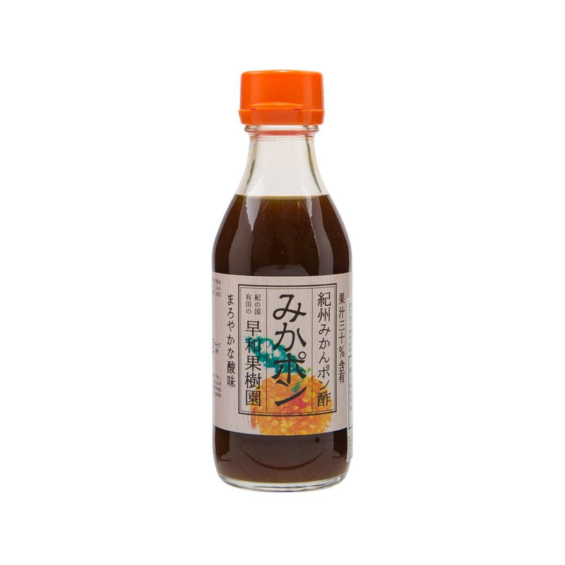 SOUWA Mikan Ponzu Citrus Vinegar Sauce  (200mL)